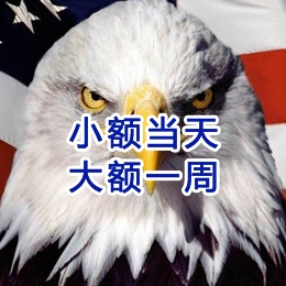 萝北要账公司